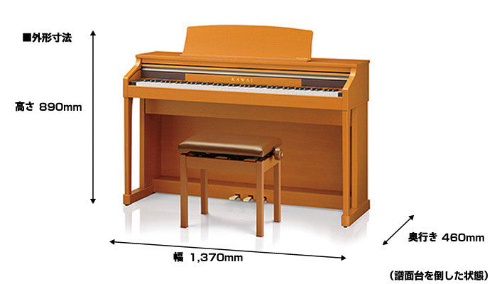 Kawai CA15 deals b CA17 E Piano